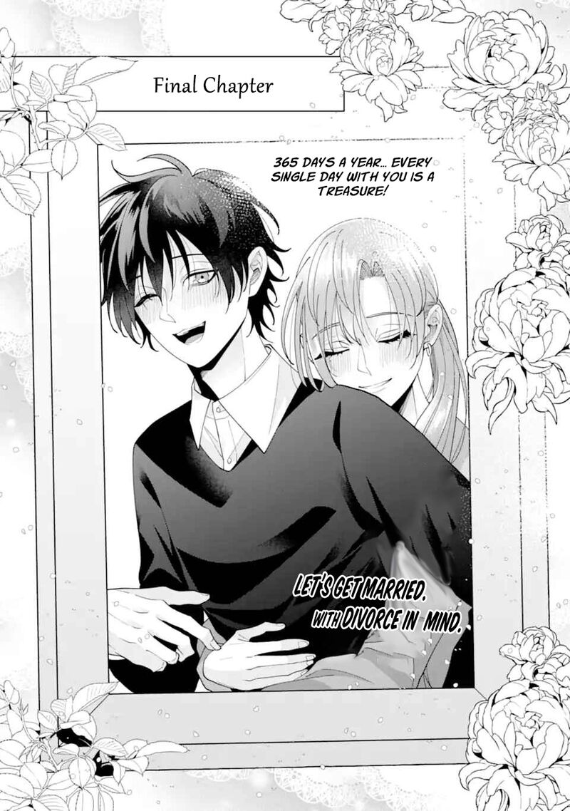 Kekkon Shiyou Rikon Zentei De 16 2