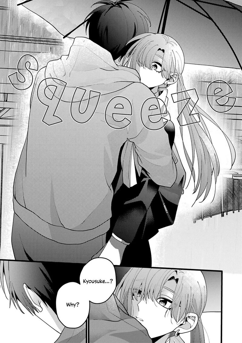 Kekkon Shiyou Rikon Zentei De 4 19