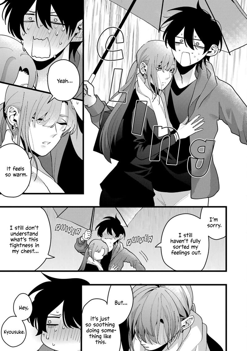 Kekkon Shiyou Rikon Zentei De 4 21