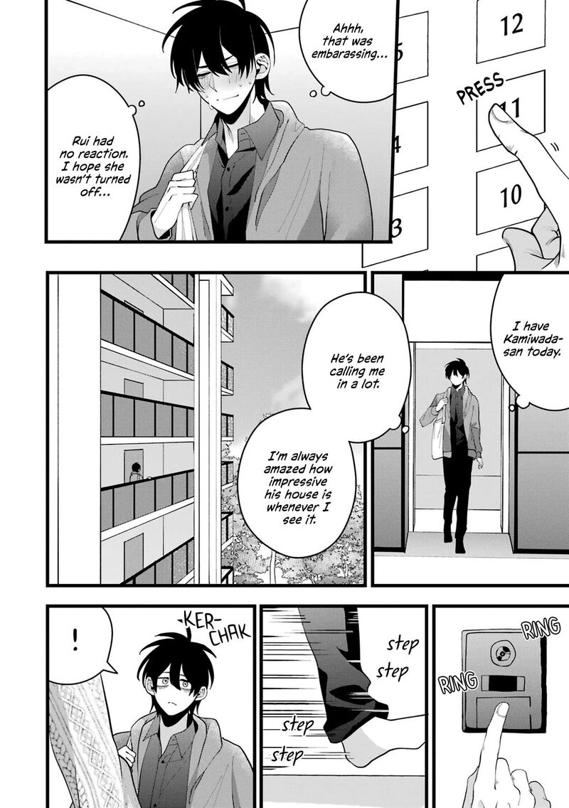 Kekkon Shiyou Rikon Zentei De 4 40