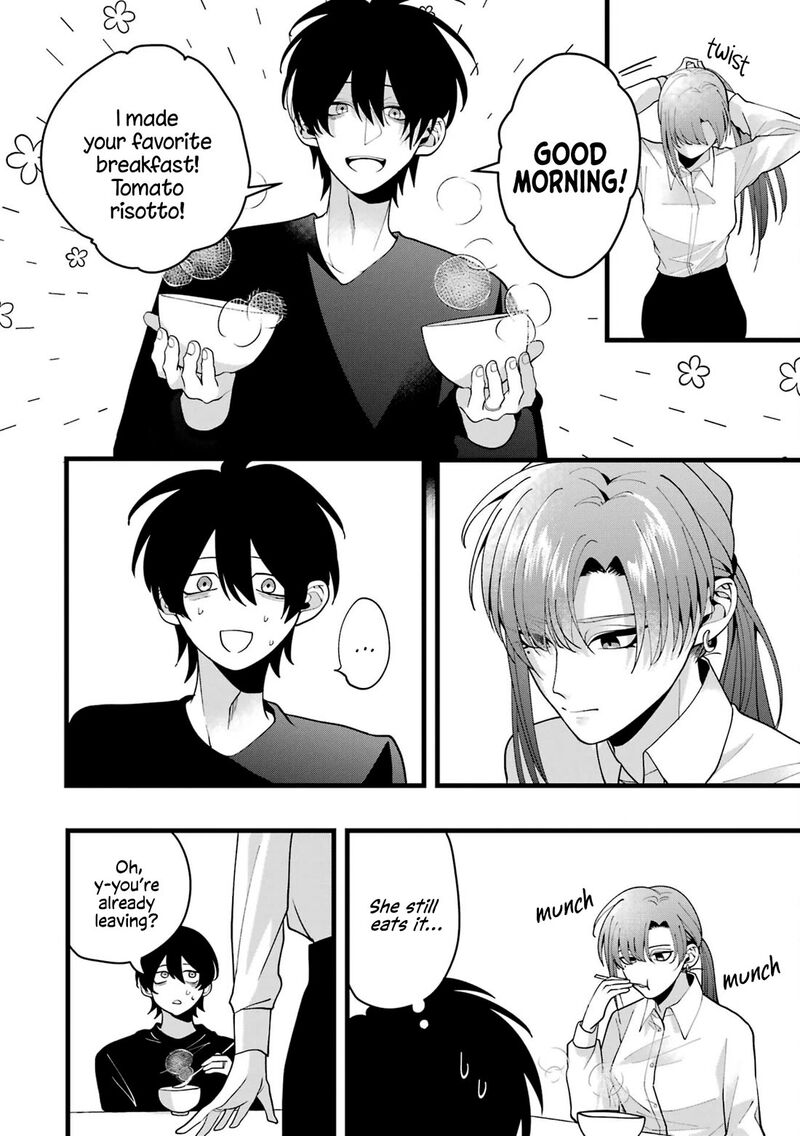 Kekkon Shiyou Rikon Zentei De 4 8