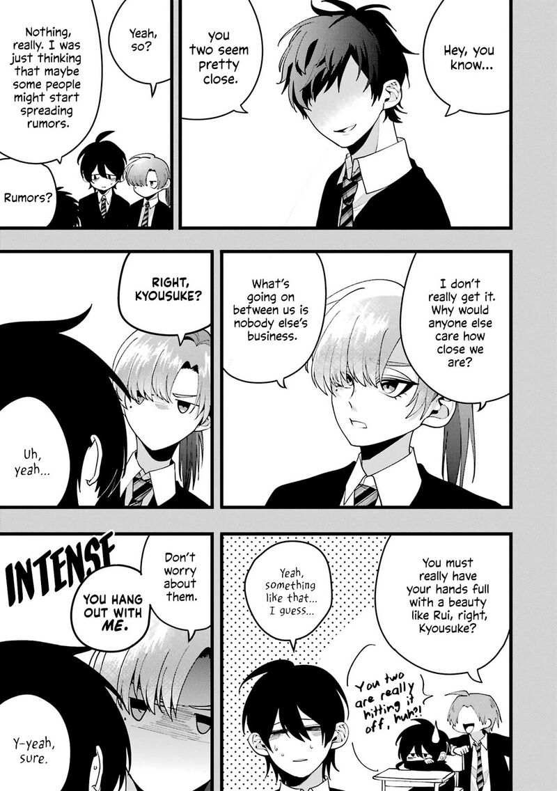 Kekkon Shiyou Rikon Zentei De 5 17