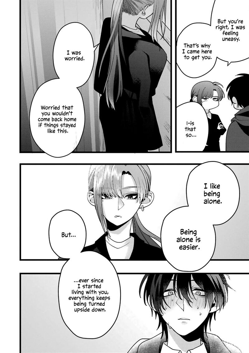 Kekkon Shiyou Rikon Zentei De 5 24