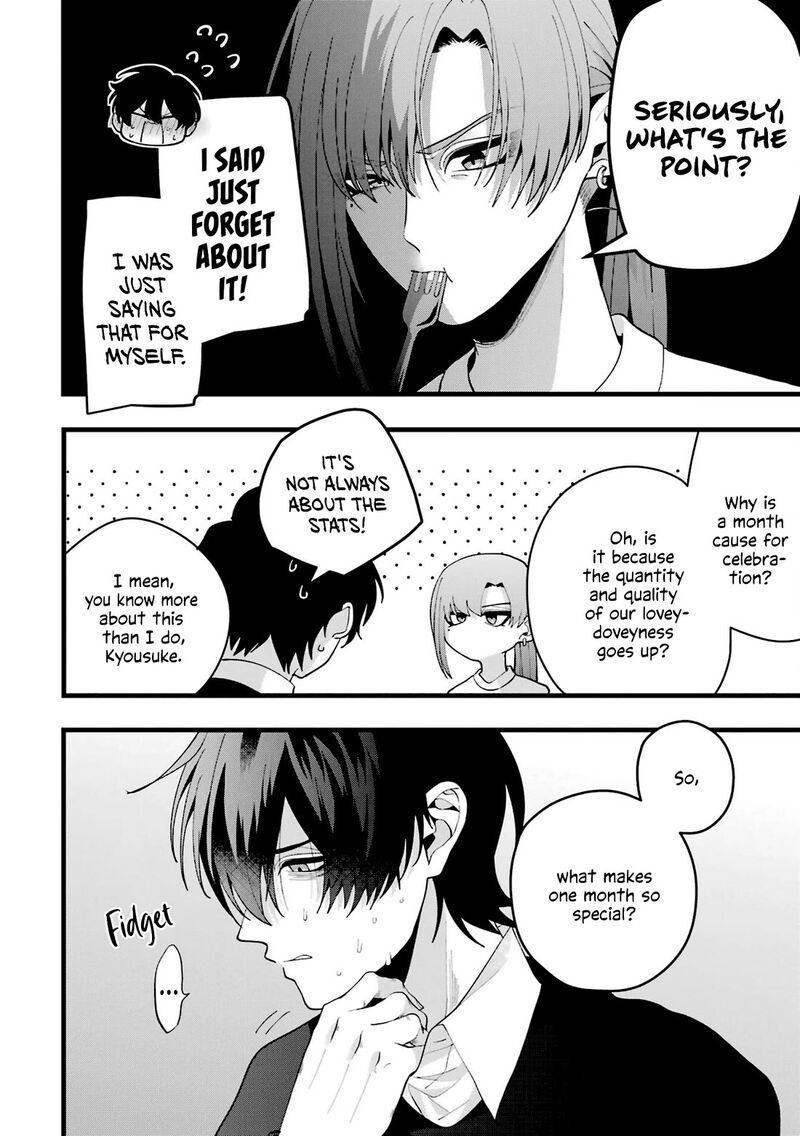 Kekkon Shiyou Rikon Zentei De 5 6