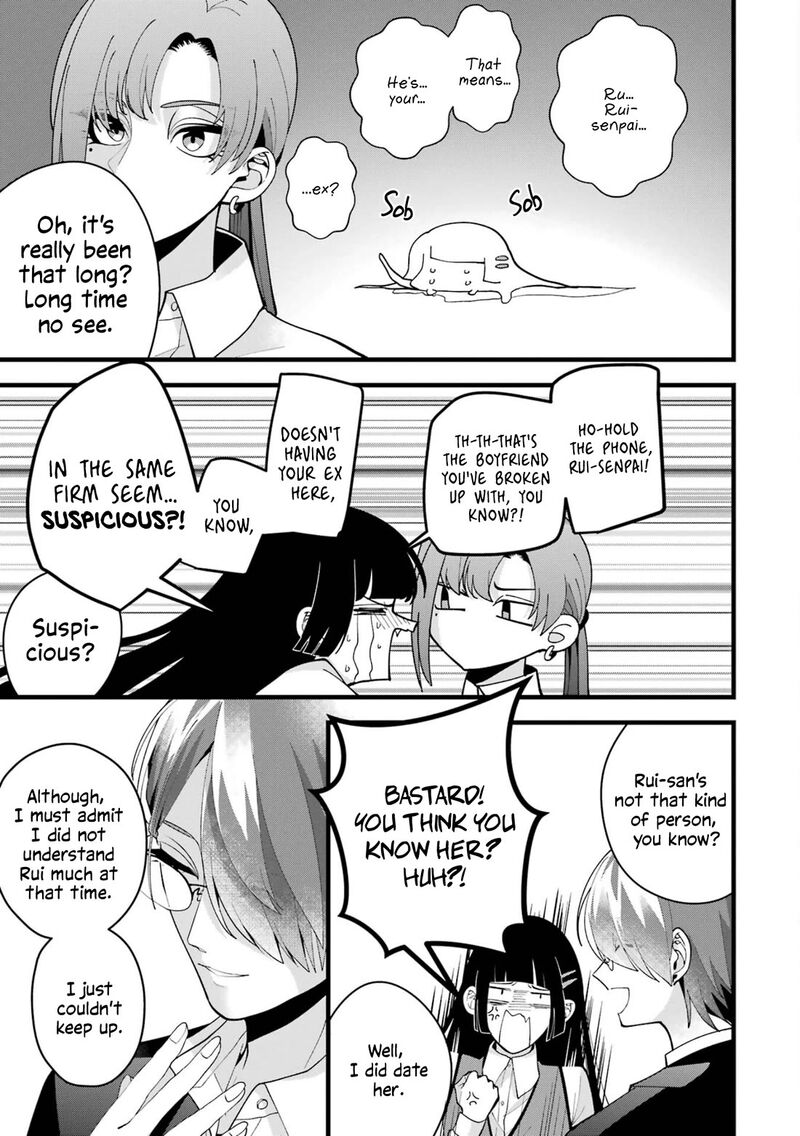 Kekkon Shiyou Rikon Zentei De 6 3