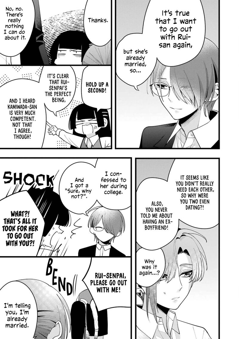 Kekkon Shiyou Rikon Zentei De 6 9