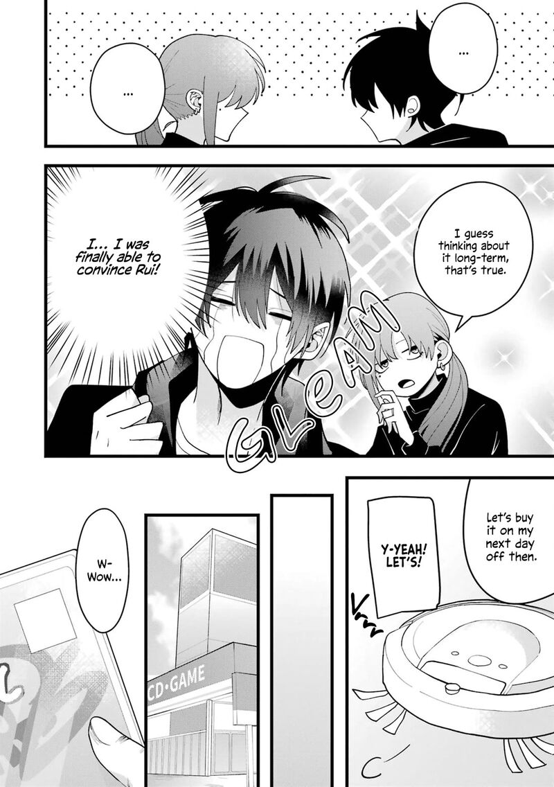 Kekkon Shiyou Rikon Zentei De 7 14