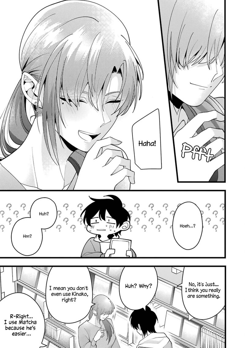 Kekkon Shiyou Rikon Zentei De 7 17