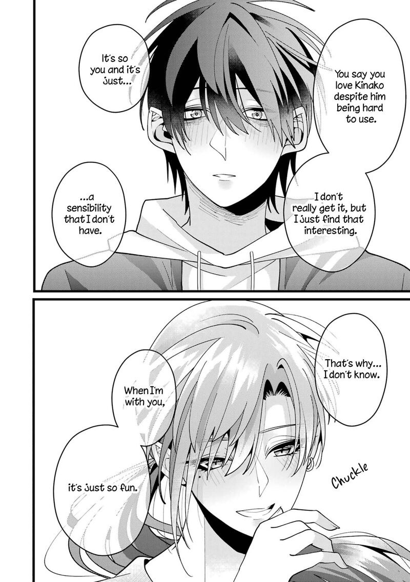 Kekkon Shiyou Rikon Zentei De 7 18