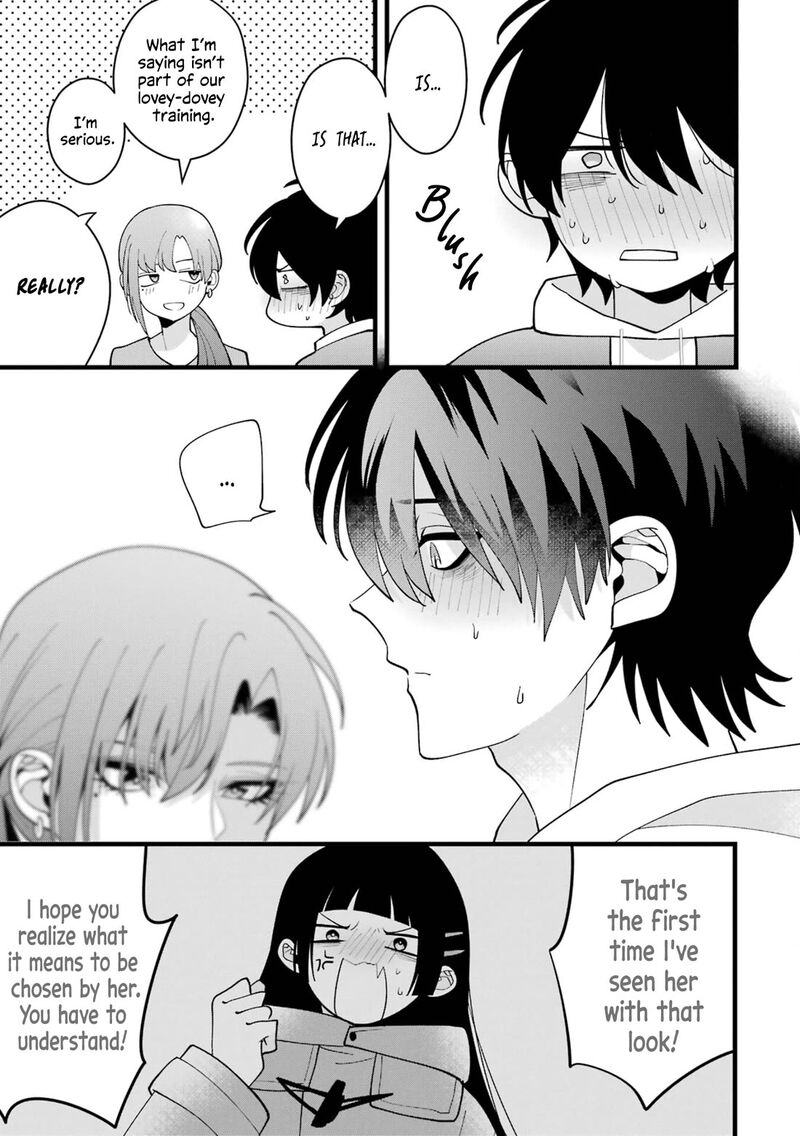 Kekkon Shiyou Rikon Zentei De 7 19