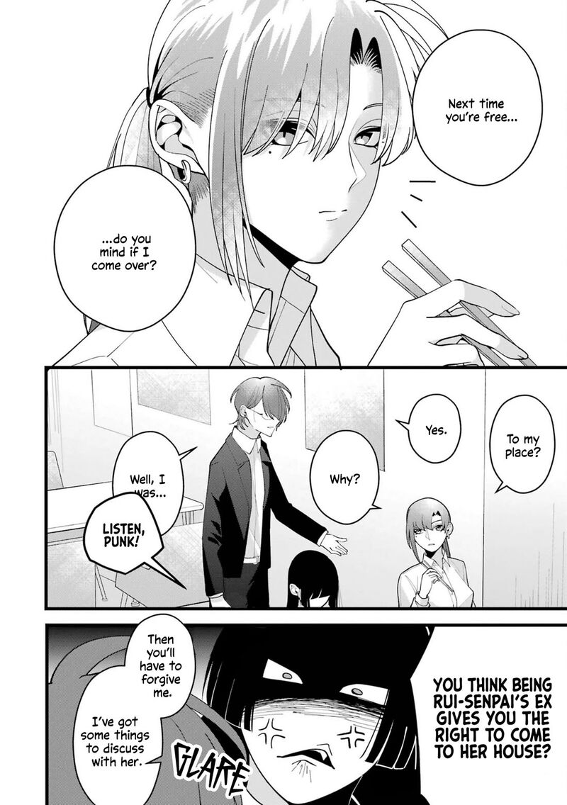 Kekkon Shiyou Rikon Zentei De 8 2