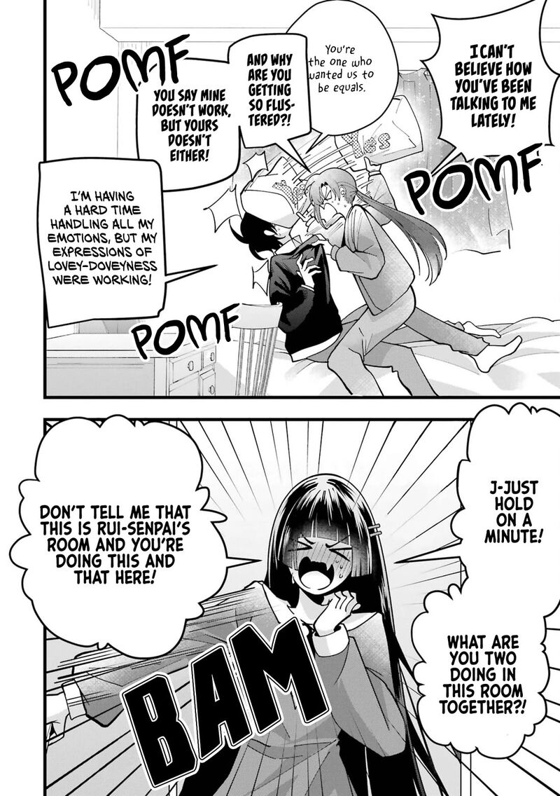 Kekkon Shiyou Rikon Zentei De 8 30