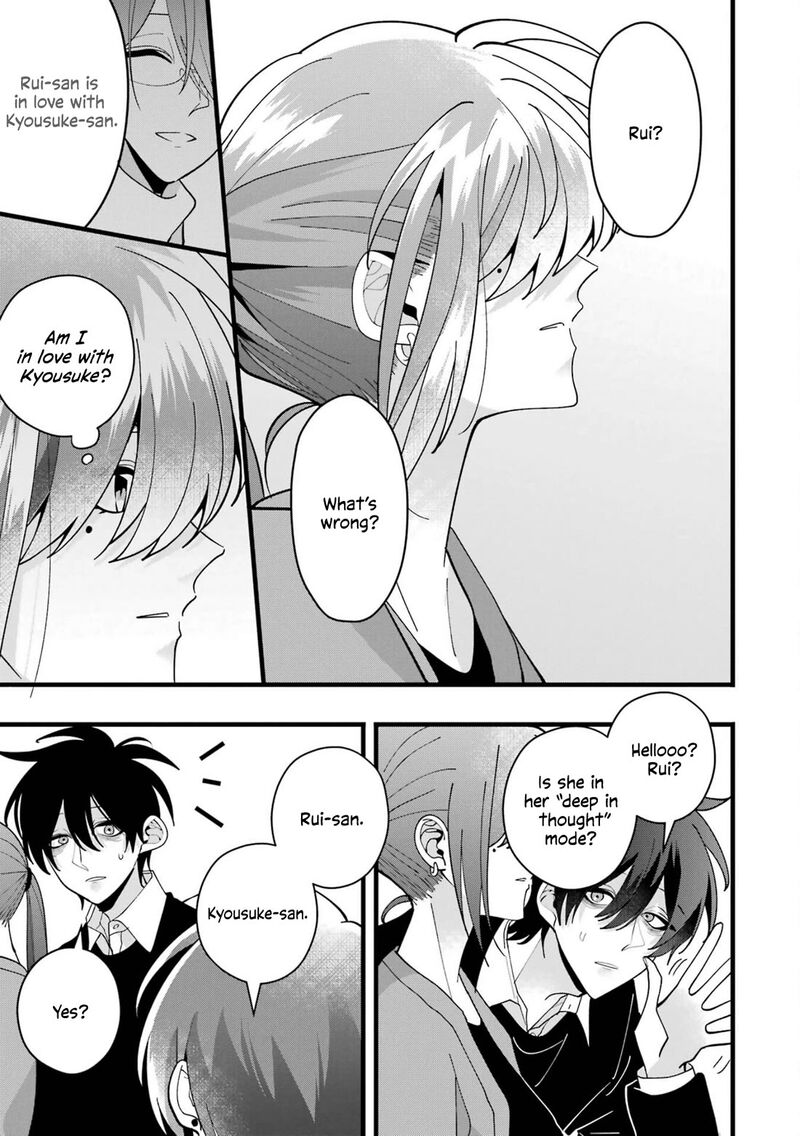 Kekkon Shiyou Rikon Zentei De 8 41