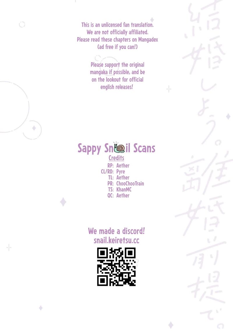 Kekkon Shiyou Rikon Zentei De 8 43