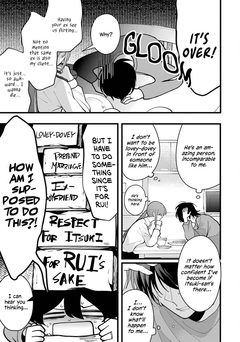 Kekkon Shiyou Rikon Zentei De 8 7