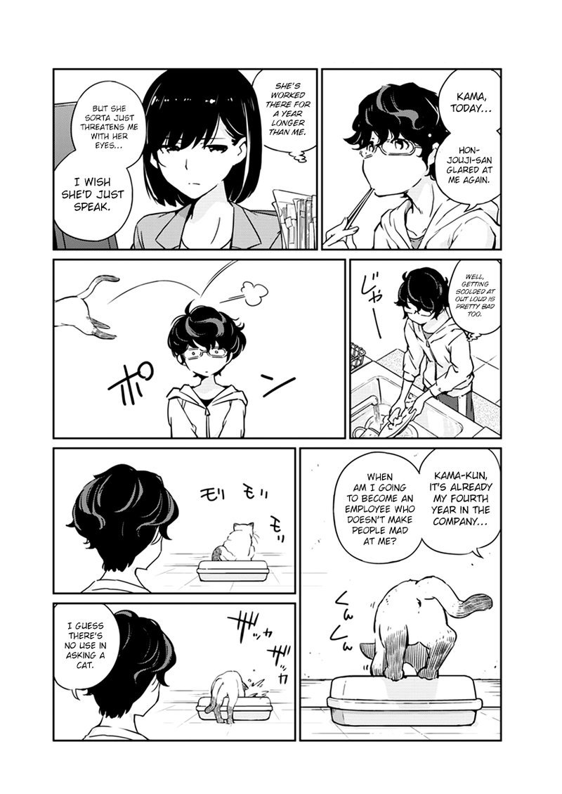 Kekkon Surutte Hontou Desu Ka 365 Days To The Wedding 1 11