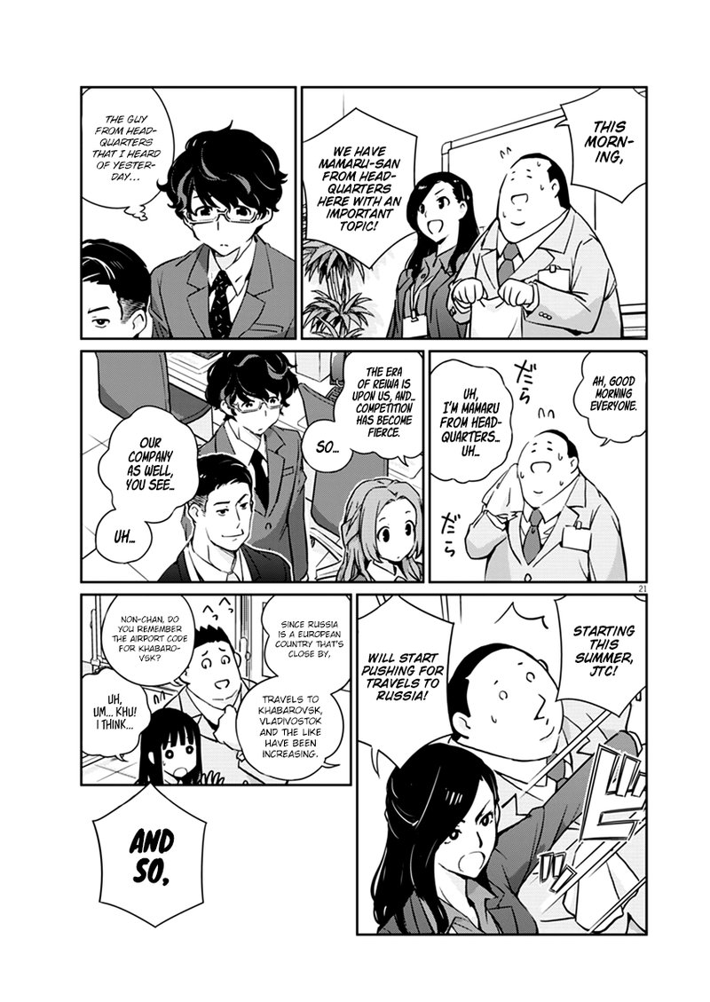 Kekkon Surutte Hontou Desu Ka 365 Days To The Wedding 1 20