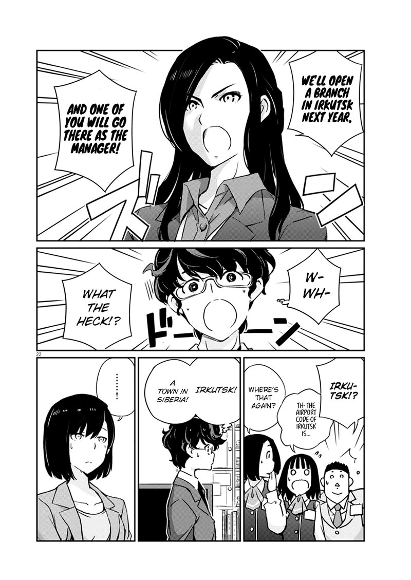 Kekkon Surutte Hontou Desu Ka 365 Days To The Wedding 1 21