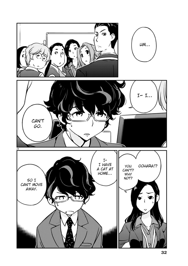 Kekkon Surutte Hontou Desu Ka 365 Days To The Wedding 1 23