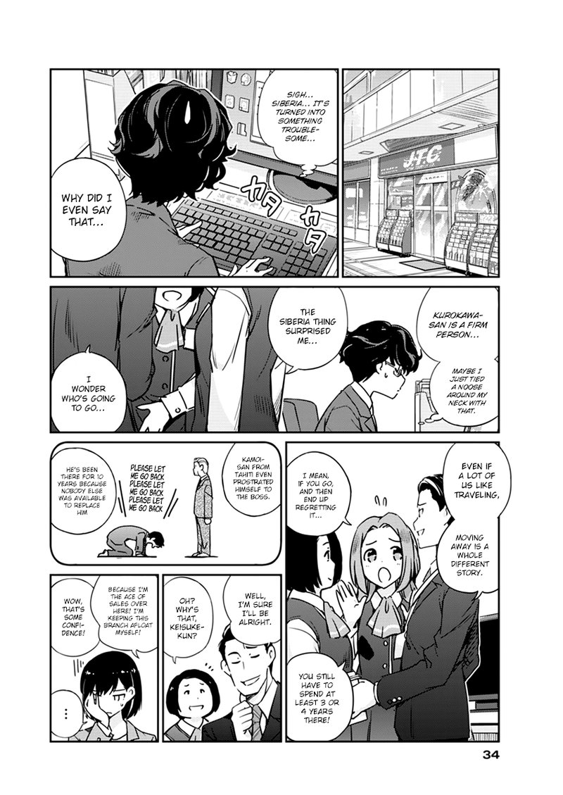 Kekkon Surutte Hontou Desu Ka 365 Days To The Wedding 1 25
