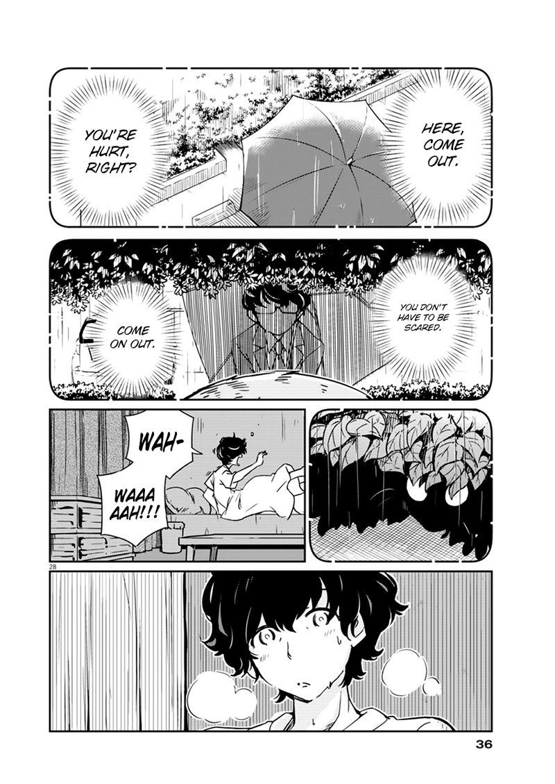 Kekkon Surutte Hontou Desu Ka 365 Days To The Wedding 1 27