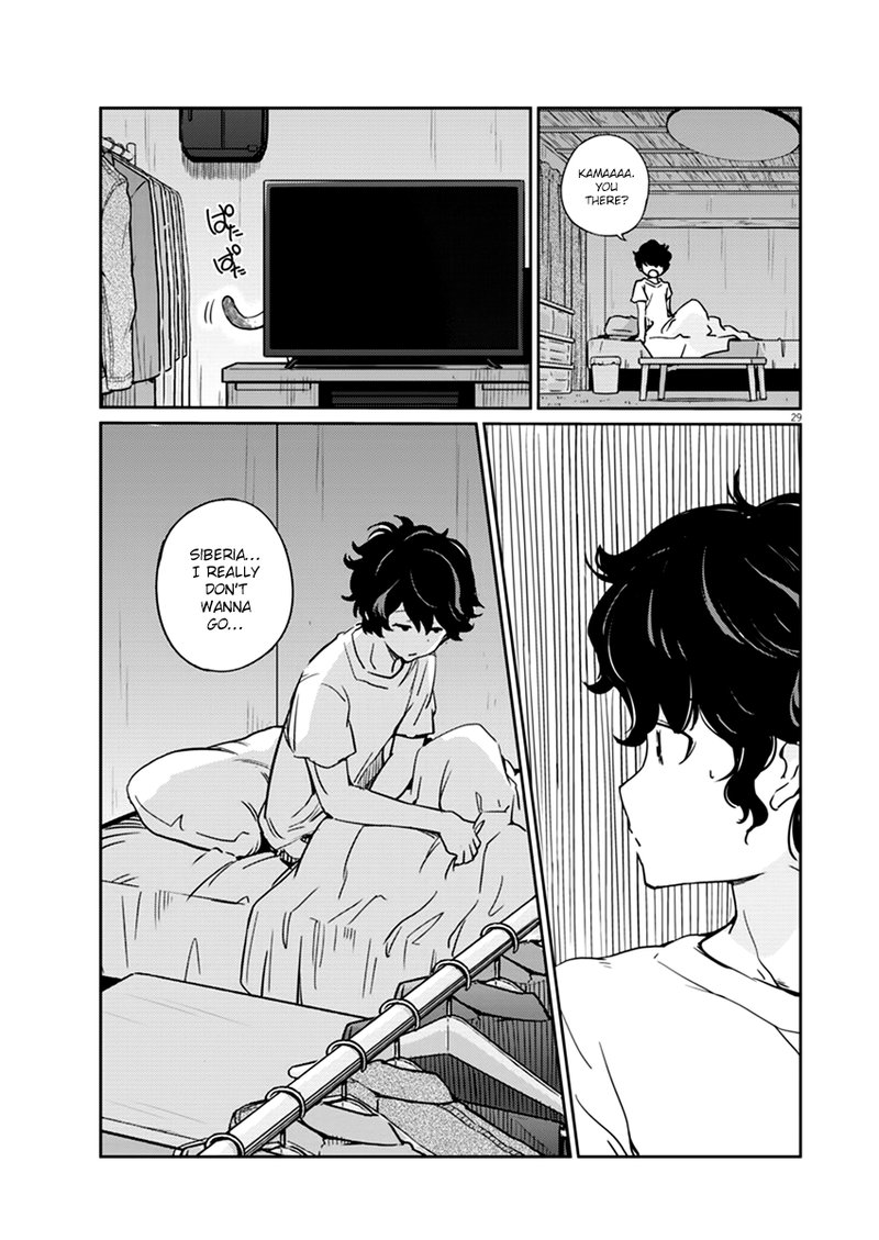 Kekkon Surutte Hontou Desu Ka 365 Days To The Wedding 1 28