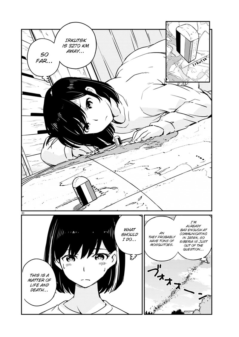 Kekkon Surutte Hontou Desu Ka 365 Days To The Wedding 1 29