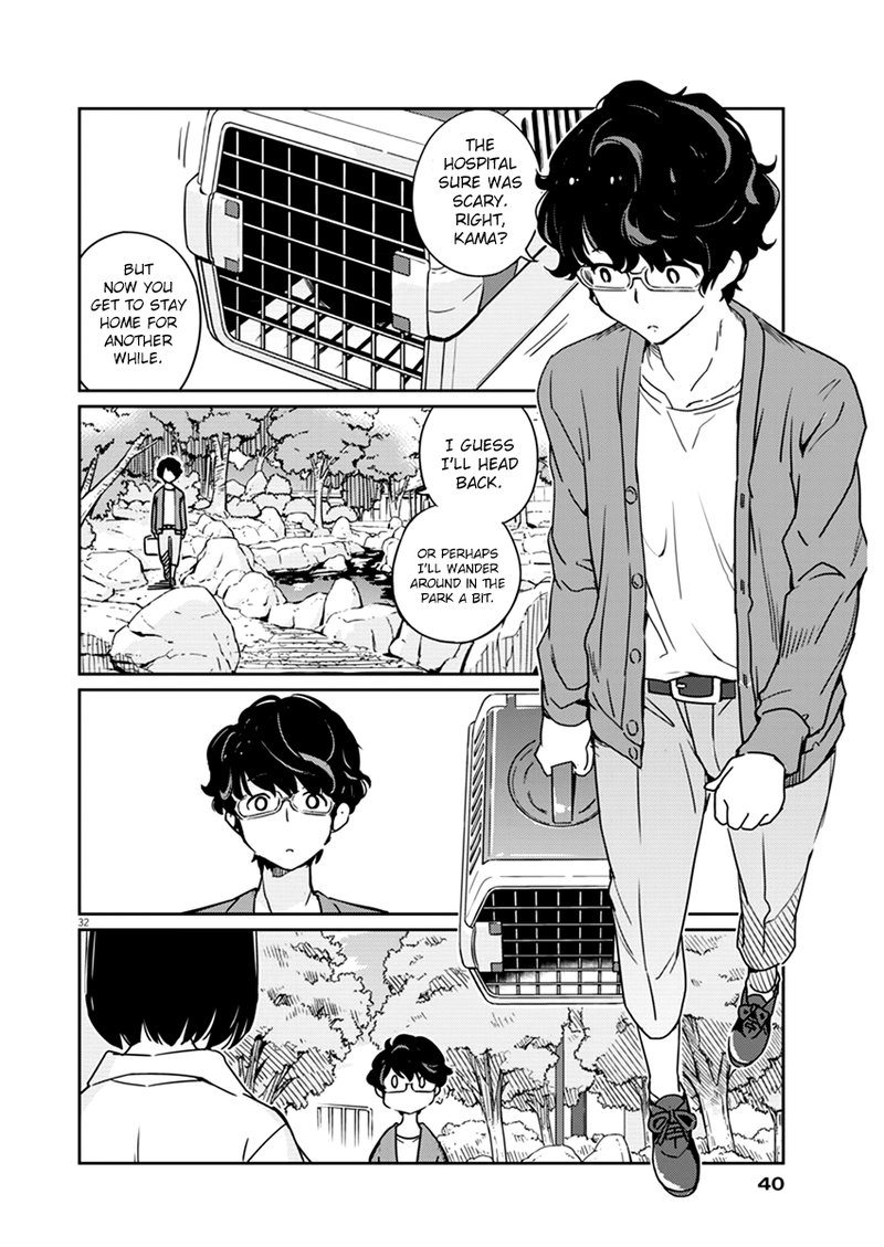 Kekkon Surutte Hontou Desu Ka 365 Days To The Wedding 1 31