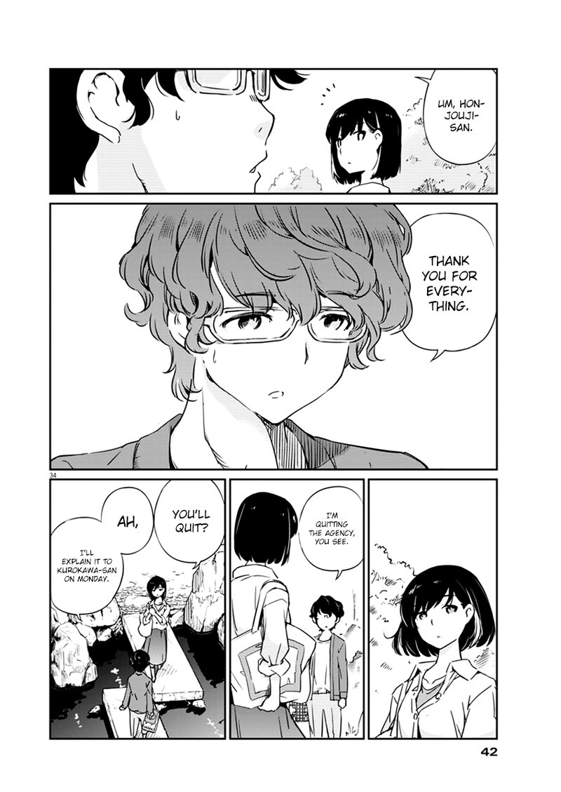 Kekkon Surutte Hontou Desu Ka 365 Days To The Wedding 1 33