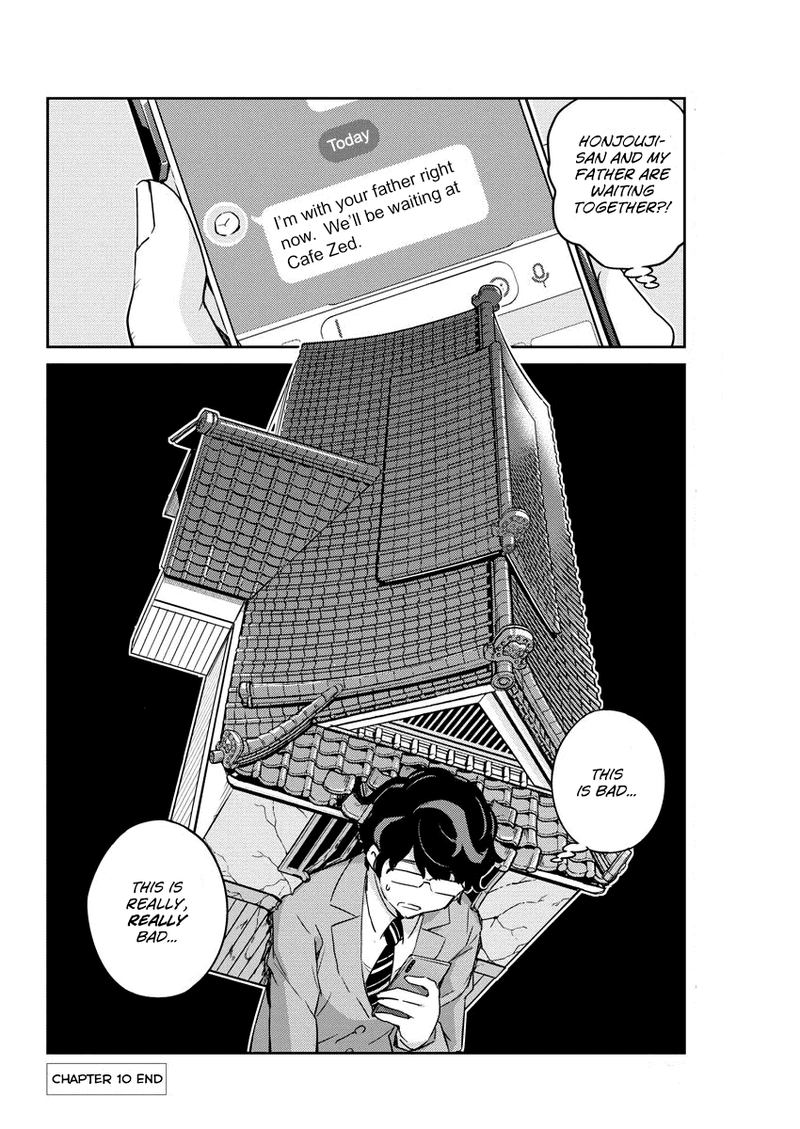 Kekkon Surutte Hontou Desu Ka 365 Days To The Wedding 10 18