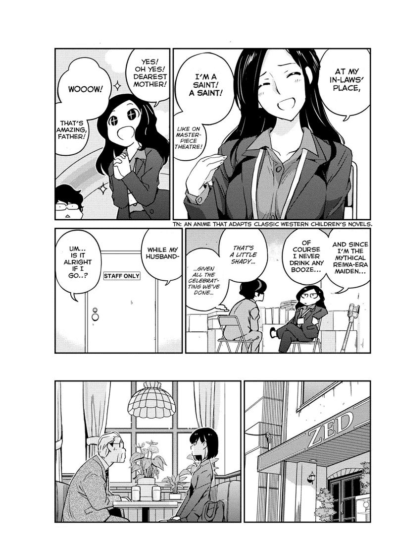 Kekkon Surutte Hontou Desu Ka 365 Days To The Wedding 10 7