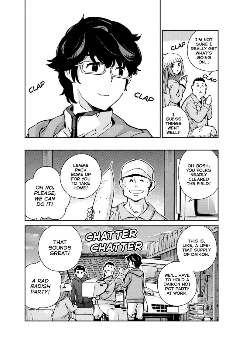 Kekkon Surutte Hontou Desu Ka 365 Days To The Wedding 100 17