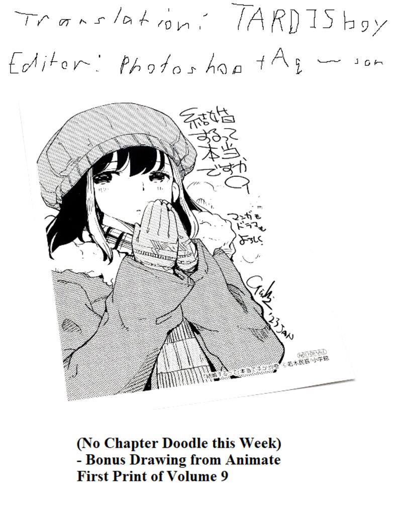 Kekkon Surutte Hontou Desu Ka 365 Days To The Wedding 101 19