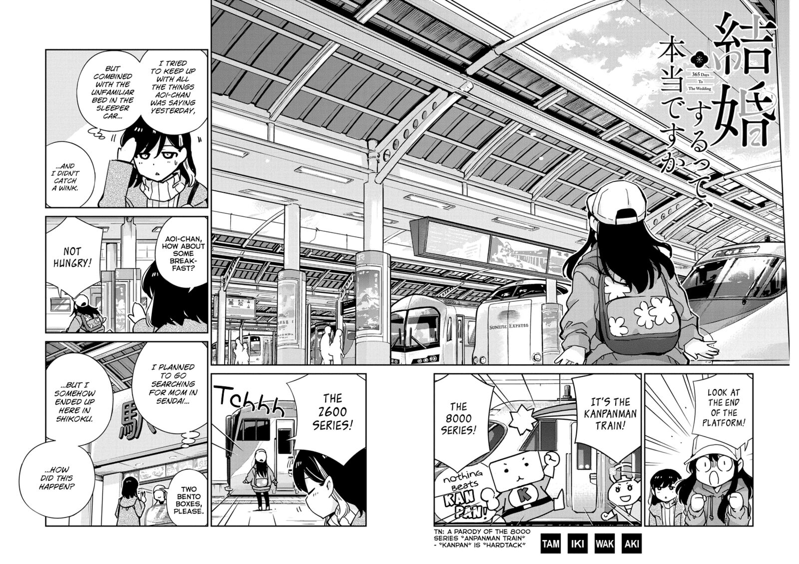 Kekkon Surutte Hontou Desu Ka 365 Days To The Wedding 103 2