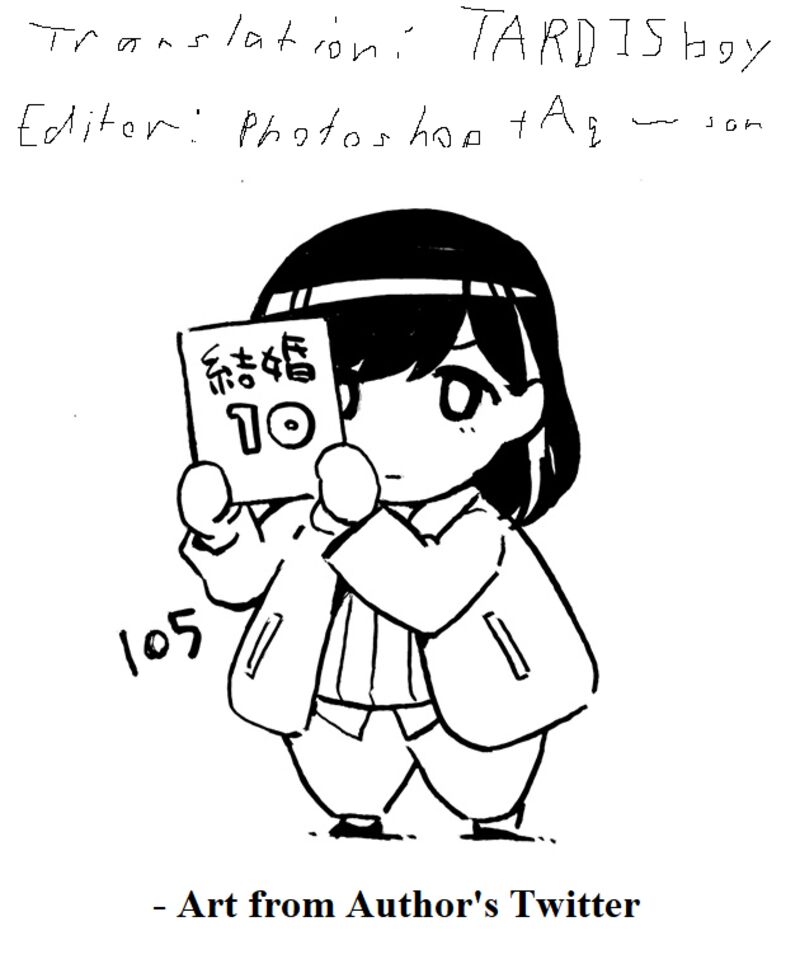 Kekkon Surutte Hontou Desu Ka 365 Days To The Wedding 105 20
