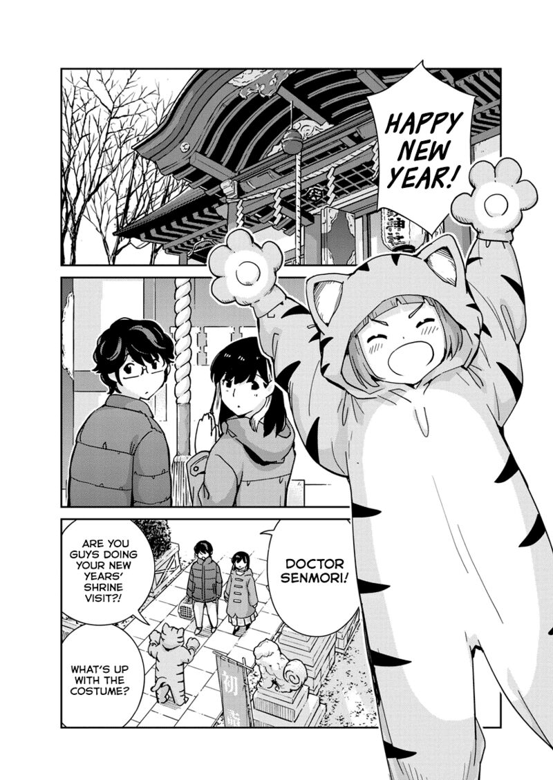 Kekkon Surutte Hontou Desu Ka 365 Days To The Wedding 106 2