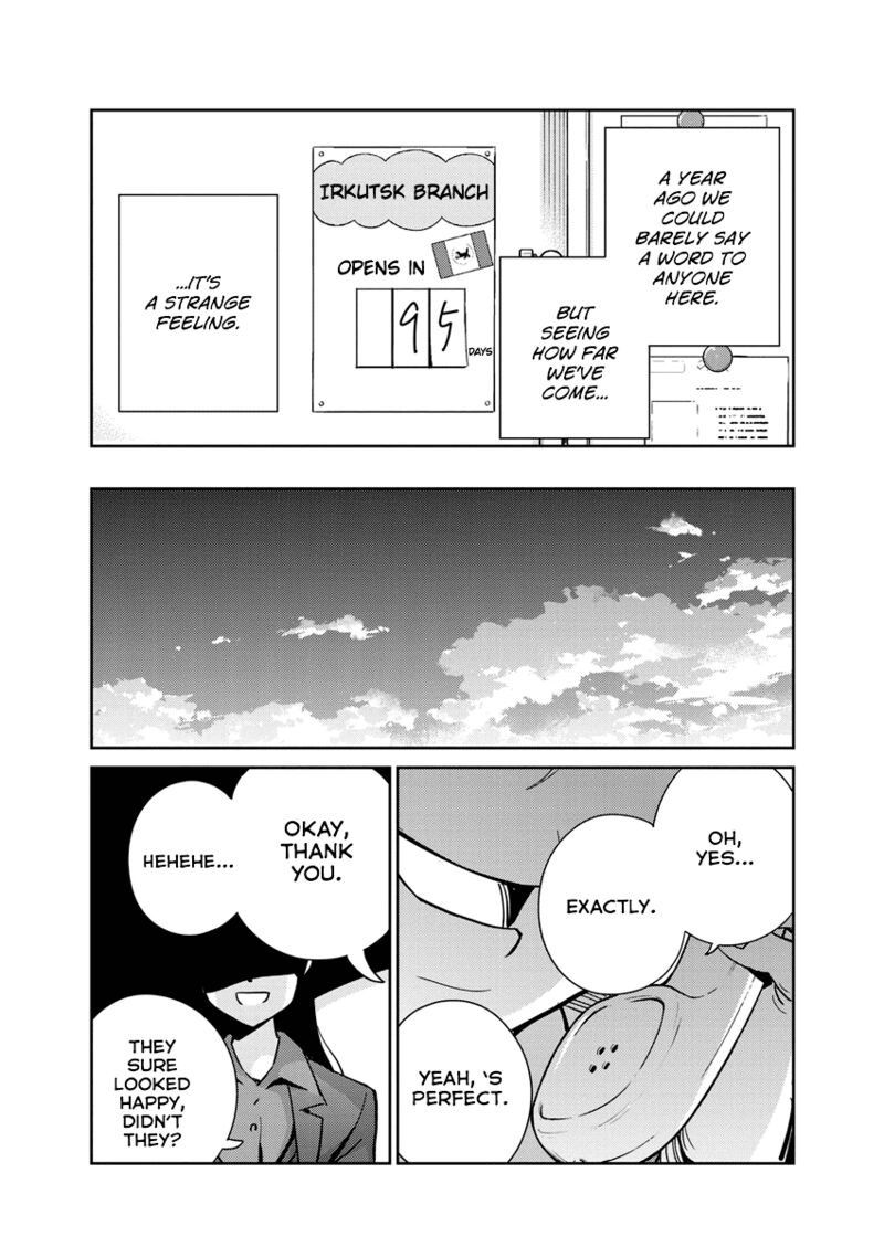 Kekkon Surutte Hontou Desu Ka 365 Days To The Wedding 107 16