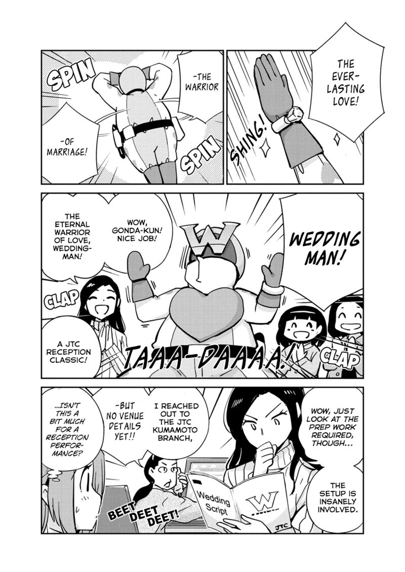 Kekkon Surutte Hontou Desu Ka 365 Days To The Wedding 108 12