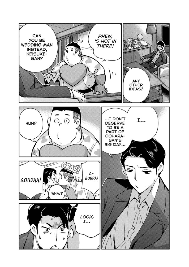 Kekkon Surutte Hontou Desu Ka 365 Days To The Wedding 108 13