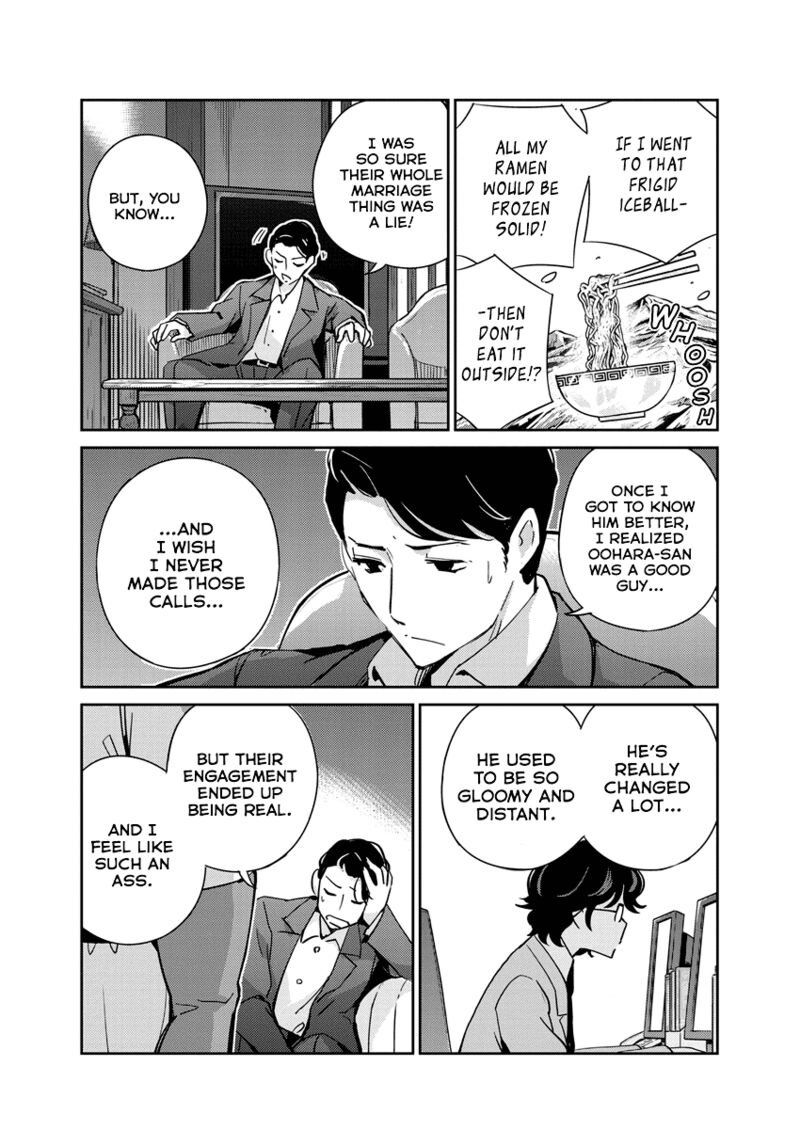 Kekkon Surutte Hontou Desu Ka 365 Days To The Wedding 108 15