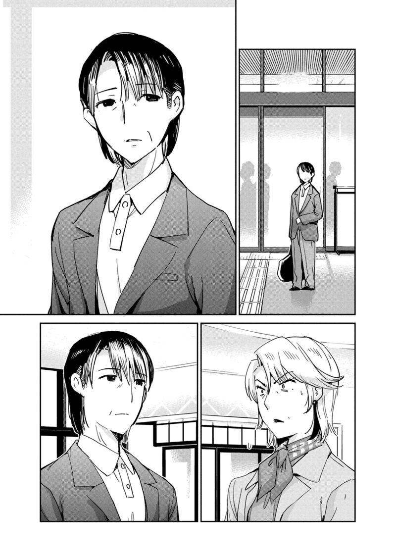 Kekkon Surutte Hontou Desu Ka 365 Days To The Wedding 109 13