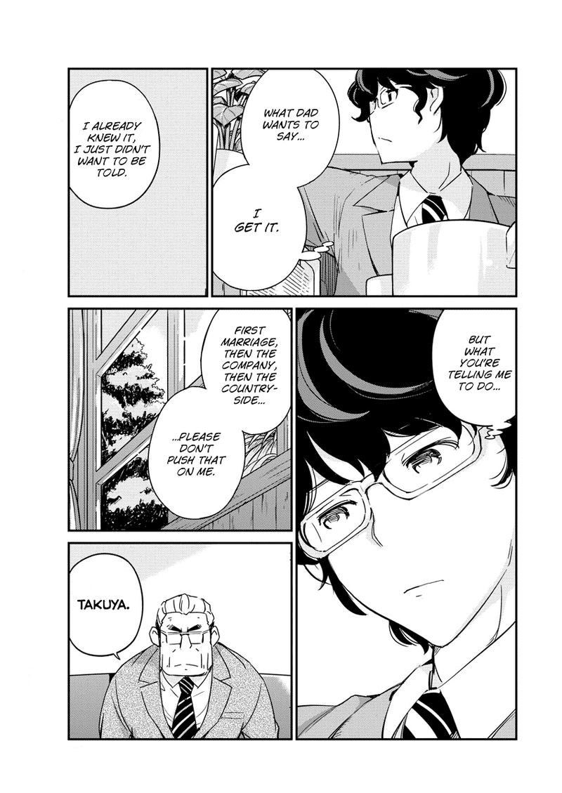 Kekkon Surutte Hontou Desu Ka 365 Days To The Wedding 11 15