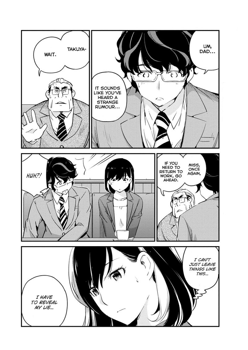 Kekkon Surutte Hontou Desu Ka 365 Days To The Wedding 11 4