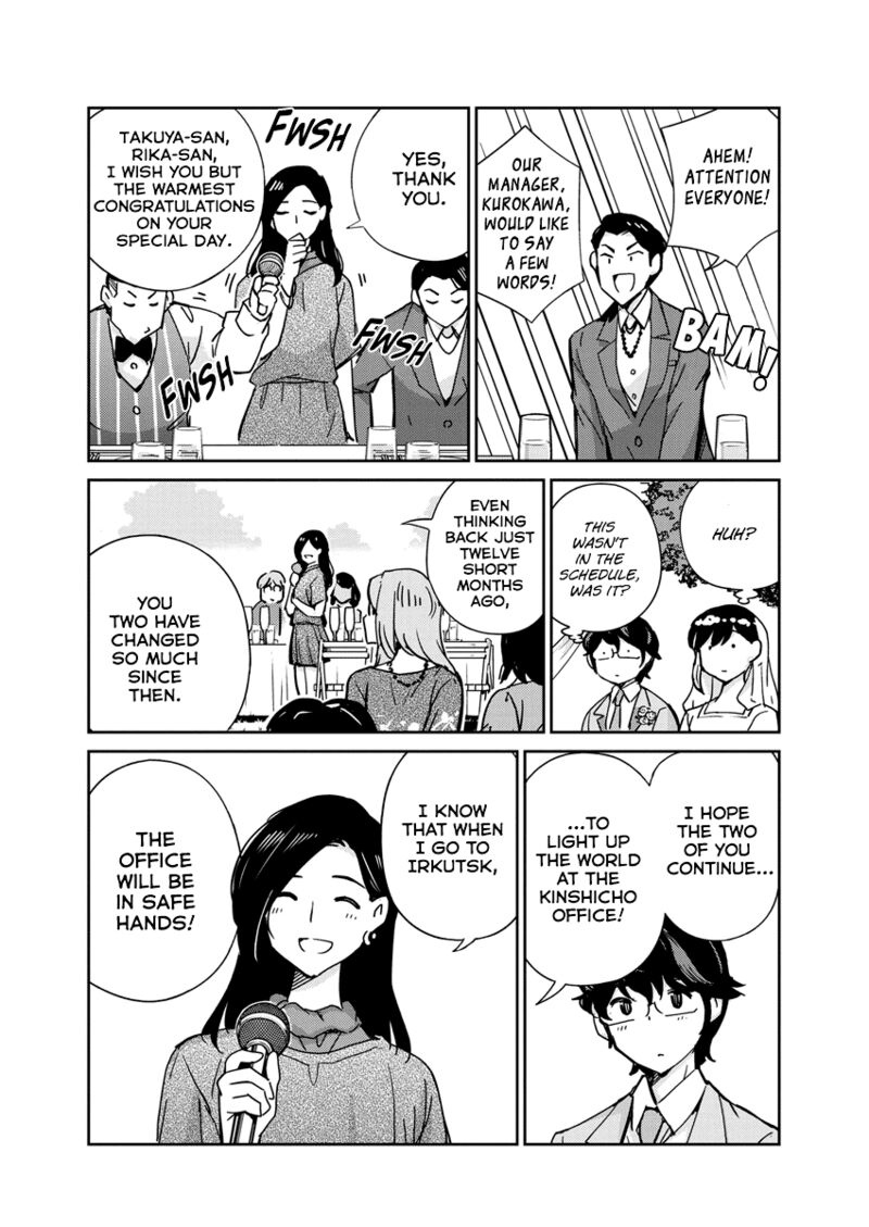 Kekkon Surutte Hontou Desu Ka 365 Days To The Wedding 110 6
