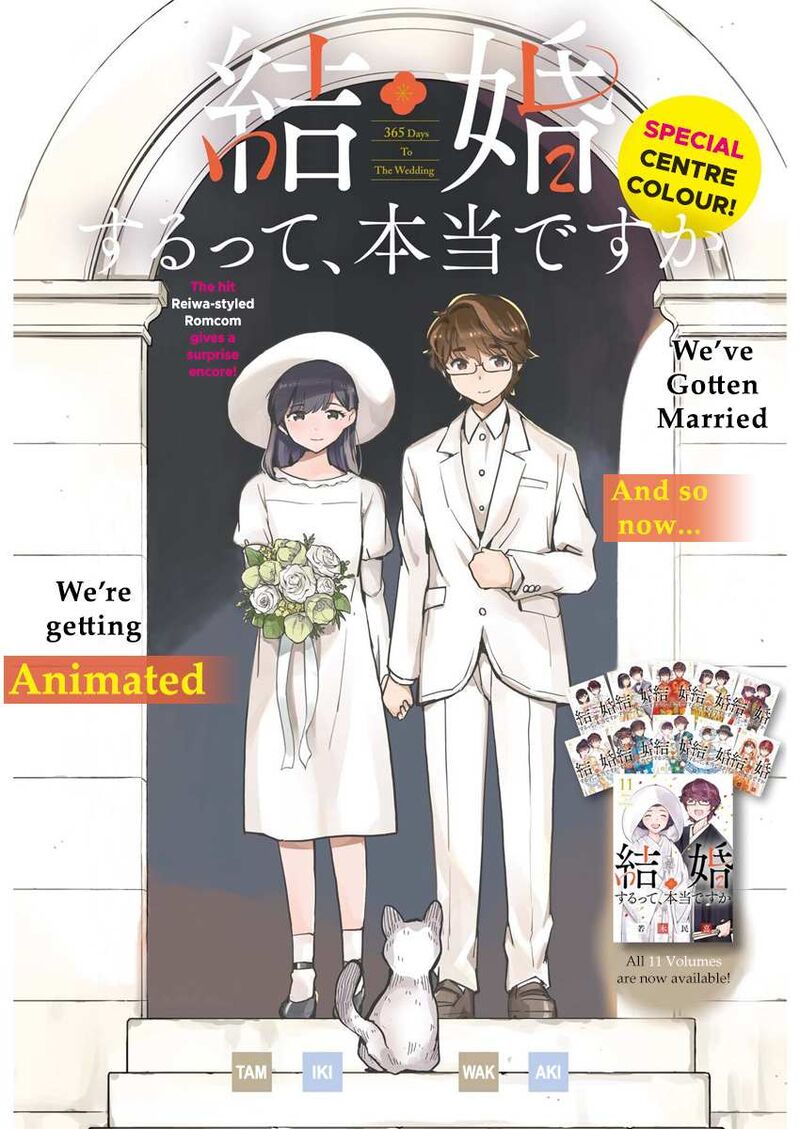 Kekkon Surutte Hontou Desu Ka 365 Days To The Wedding 111 1