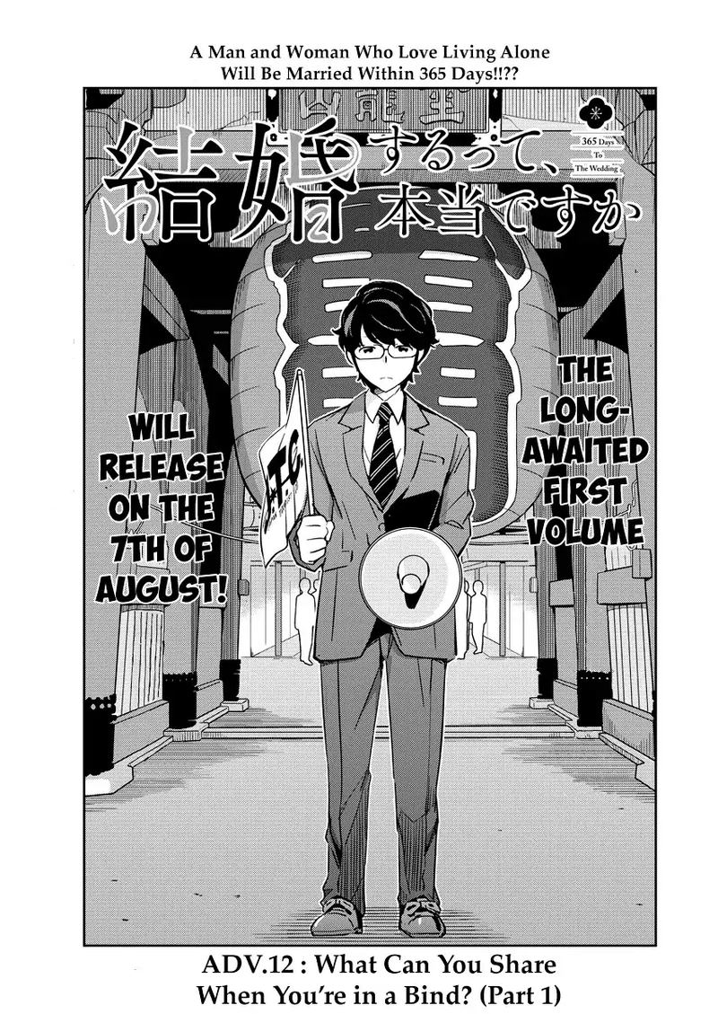 Kekkon Surutte Hontou Desu Ka 365 Days To The Wedding 12 1