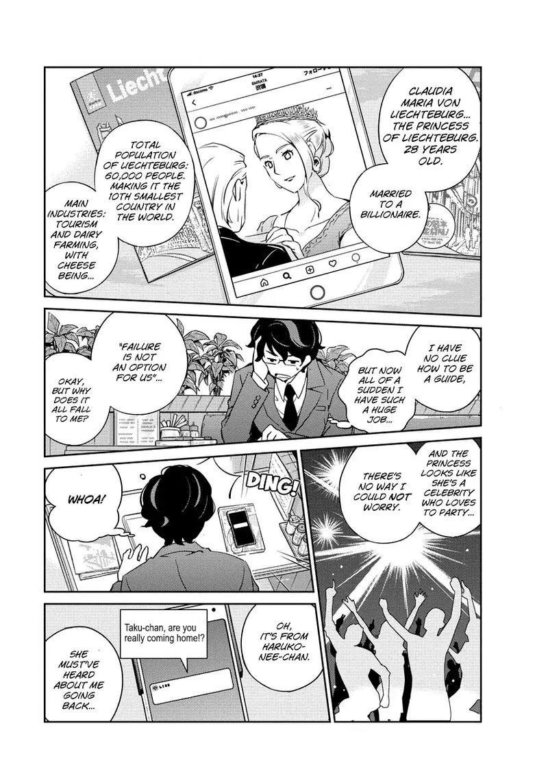 Kekkon Surutte Hontou Desu Ka 365 Days To The Wedding 12 12