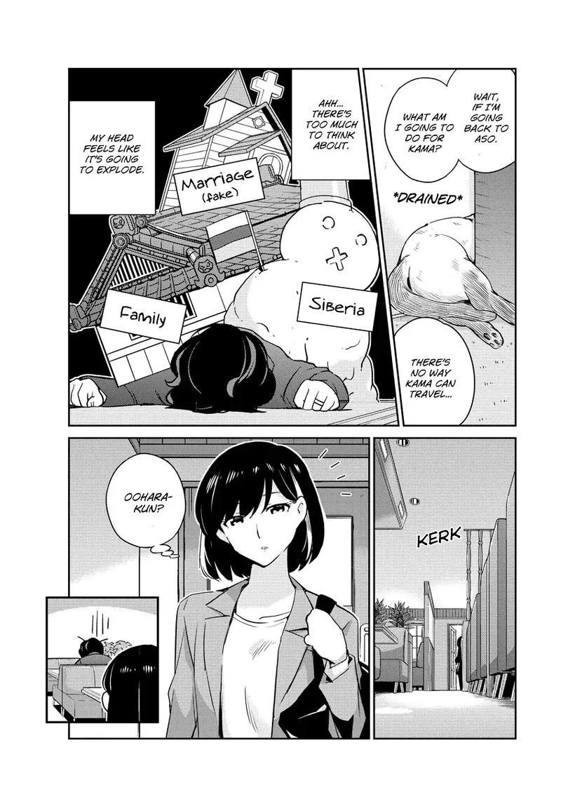 Kekkon Surutte Hontou Desu Ka 365 Days To The Wedding 12 13