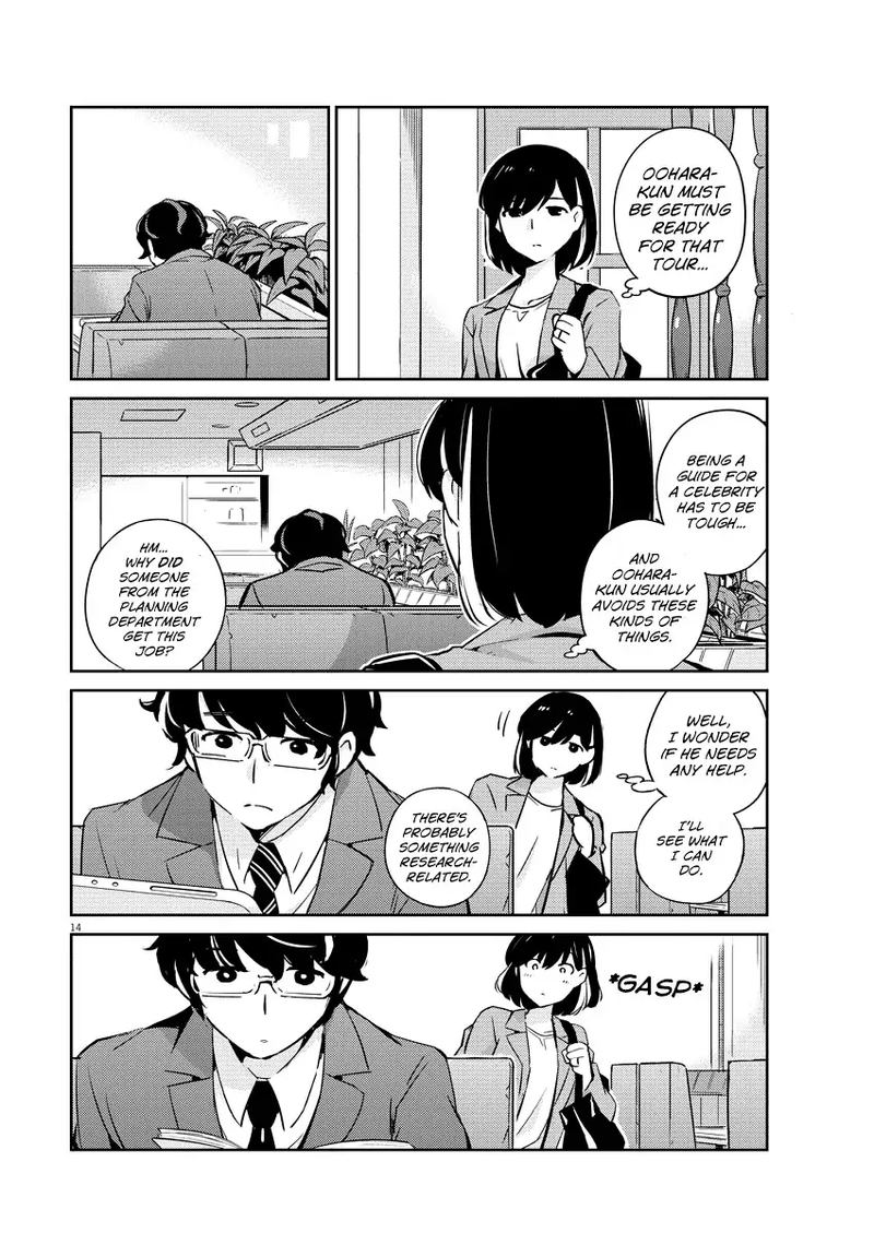 Kekkon Surutte Hontou Desu Ka 365 Days To The Wedding 12 14