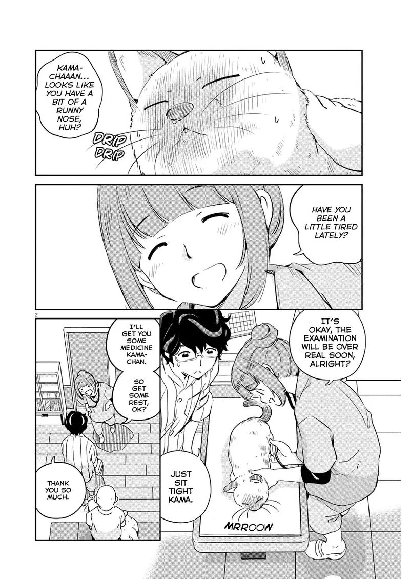 Kekkon Surutte Hontou Desu Ka 365 Days To The Wedding 12 2